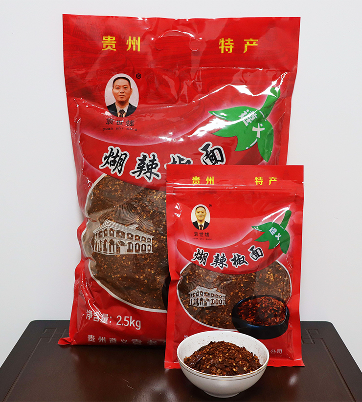 1660024250865283.jpg 產品.jpg