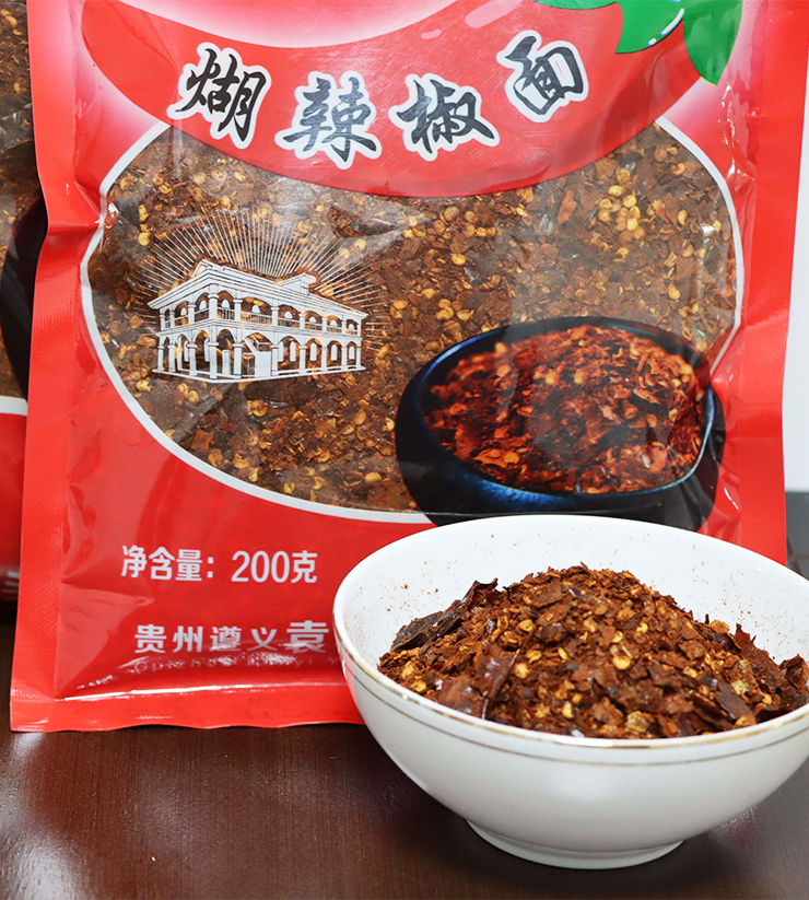 1660024865723372.jpg 煳辣椒面200g.jpg