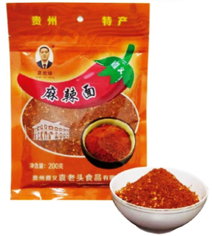 1660025515537706.jpg 麻辣面200g-1.jpg