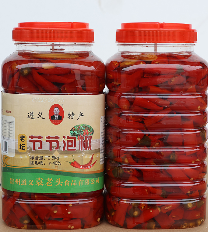 1670838278533059.jpg 老壇節節泡椒1.5kg.jpg