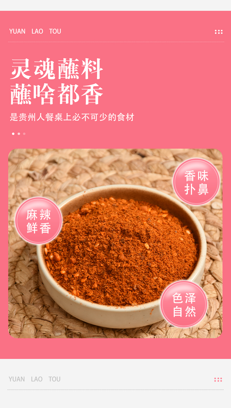 1728373818529519.jpg 詳情頁_04.jpg